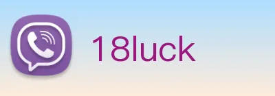 18luck Logo